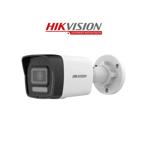 [DS-2CD1043G2-LIU] CAMARA IP TUBO COLORVU 4MP